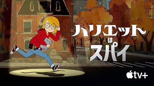 僕はひとりぐらしのきつねです 2025年最新】僕はひとりぐらしのきつねですの人気アイテム